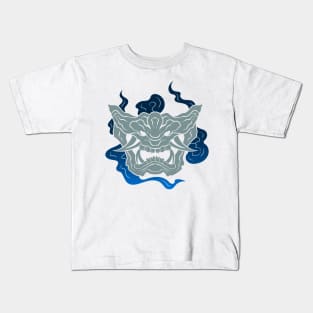 The great Oni Mask 2 - Yabisan - Vector Style Kids T-Shirt